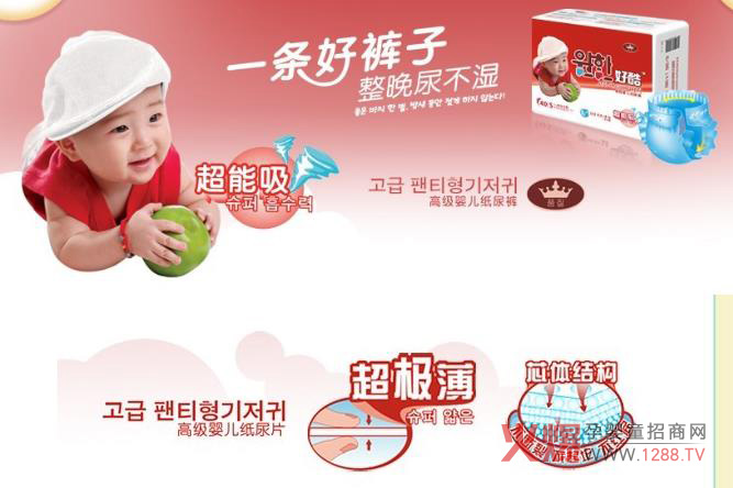 �ÿ�냺����ѝ �����O(sh��)Ӌ(j��)��������