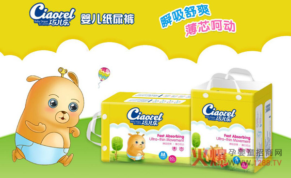 �Ƀ���ȫ���a(ch��n)Ʒ��������