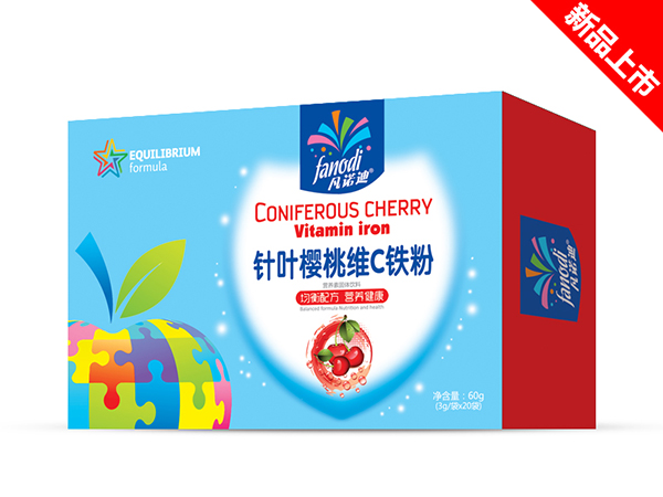 凡諾迪針葉櫻桃維C鐵粉.jpg 凡諾迪針葉櫻桃維C鐵粉.jpg