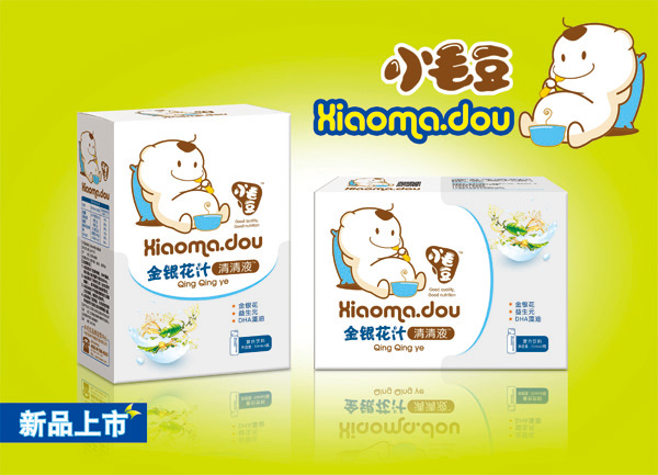 小毛豆金銀花汁清清液.jpg 小毛豆金銀花汁清清液.jpg