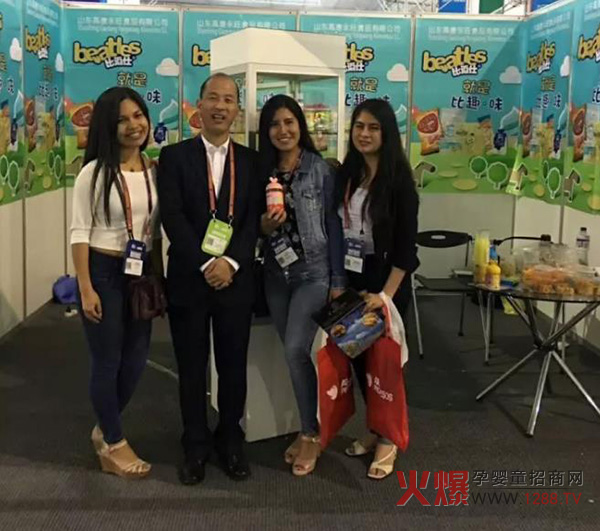 �����׶����R�_չ�� �A(y��)ף�ȶ���չ���A�M�ɹ���