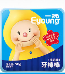  һ�P(y��ng)������-ţ��ζ