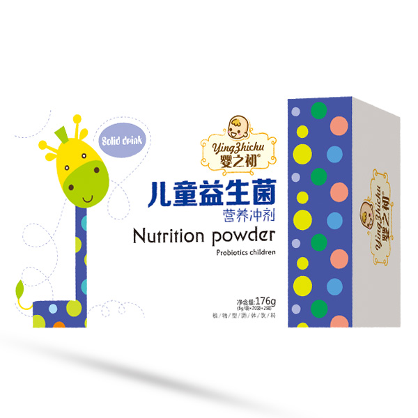   ��֮����ͯ�������I�B(y��ng)�_��