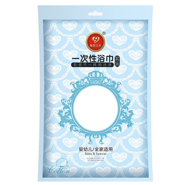 �ʼ�֮�� һ����ԡ��ë�����b �ΰ�.jpg