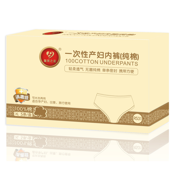 �ʼ�֮�� ����һ���Ԯa(ch��n)�D��(n��i)ѝ5�l�b.jpg