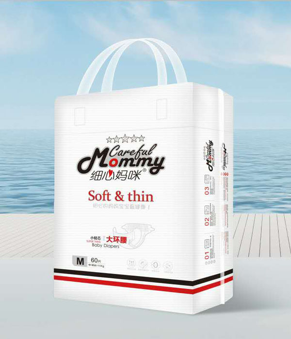 細心媽咪大環(huán)腰M碼.jpg 細心媽咪大環(huán)腰M碼.jpg