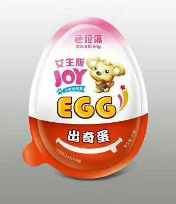 芭拉熊出奇蛋 女生版.jpg 芭拉熊出奇蛋 女生版.jpg