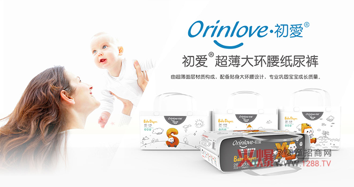 ��(gu��)�HƷ�|(zh��)��(qi��ng)��(sh��)����(l��i) ���ۼ���ѝ�\(ch��ng)�Ѕ^(q��)�����