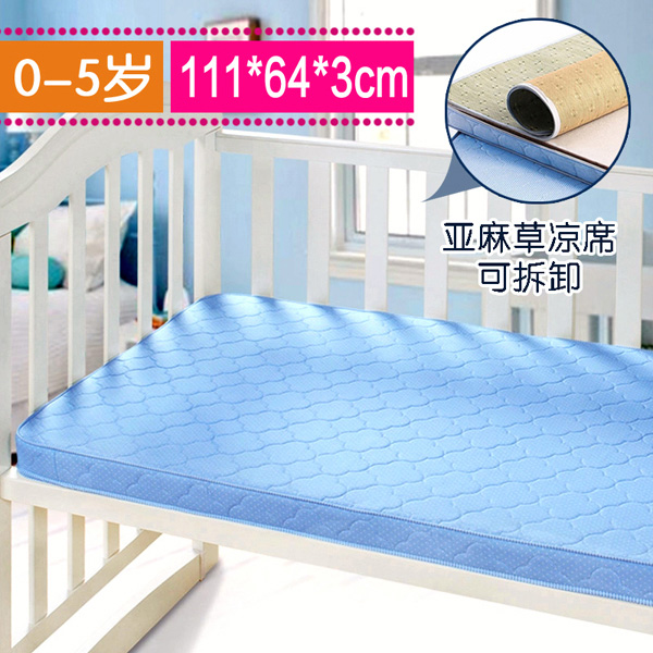  �ʼ�֮�� �냺��ͯҬ���p�洲�| 111 64 3CM