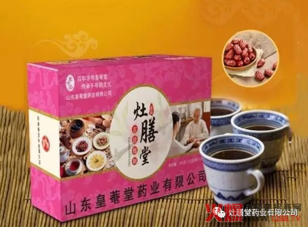 ��ô�Ӱ���������¶�u������(l��i)��