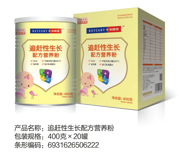   ؐ���R׷�s�����L(zh��ng)�䷽�I(y��ng)�B(y��ng)��