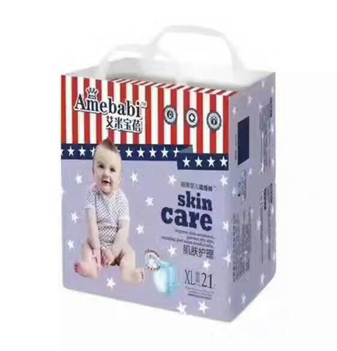 艾米寶蓓超薄yinge提提褲XL碼.jpg 艾米寶蓓超薄yinge提提褲XL碼.jpg