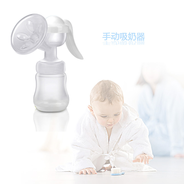 咪樂爾手動吸奶器.jpg 咪樂爾手動吸奶器.jpg