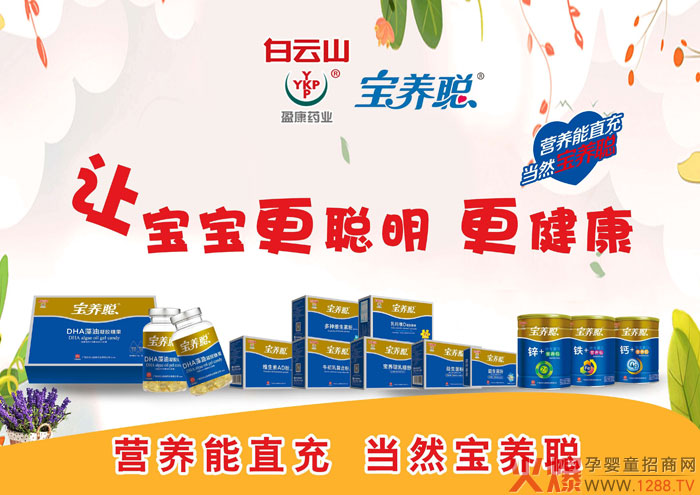 ���B(y��ng)����ȫ��(gu��)��Ƹ����н��λ�в���́���