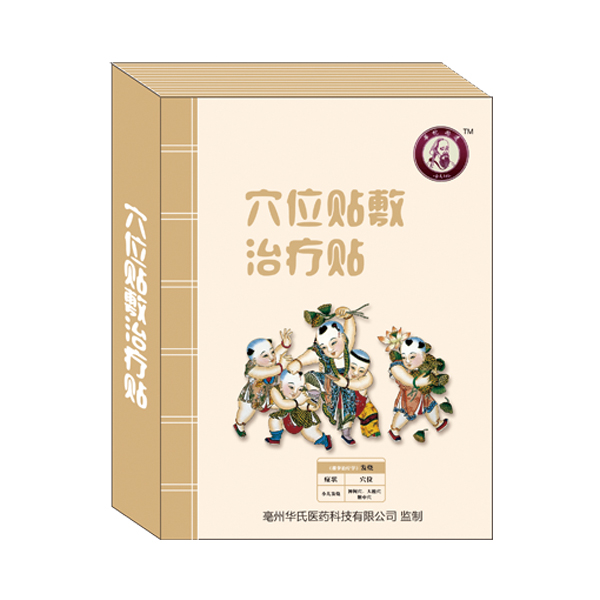 �A٢ʰ�zѨλ�N���ί��N-�l(f��)���N