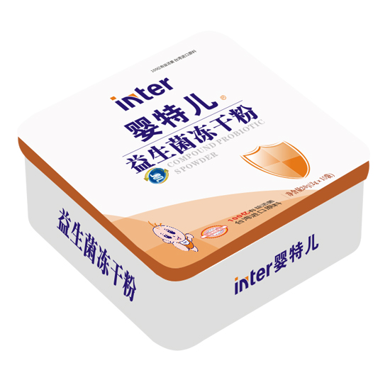 嬰特兒益生菌凍干粉.jpg 嬰特兒益生菌凍干粉.jpg