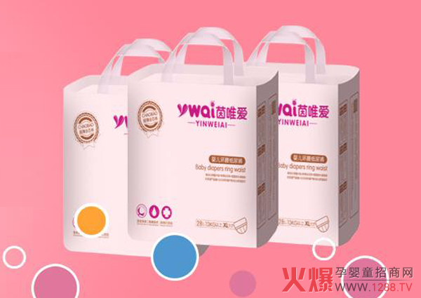 ��Ψ�ۭh(hu��n)������ѝ �d����o(h��)��?y��n)�?/></a></div>
                    <p class="news-title"><a href="/News/130288.html" target="_blank">��Ψ�ۭh(hu��n)������ѝ �d����o(h��)��?y��n)�?/a></p>
                    <p class="news-desc">��Ψ�ۼ���ѝ���ǏB�T�Ϡ��ؿƼ����޹�˾��Ʒ�ĸ��ԃr(ji��)�ȋ��׃��l(w��i)����Ʒ���ѽ�(j��ng)ͨ�^(gu��)SGS��(qu��n)���J(r��n)�C������ѝ��ܛ����͸���ԡ��������ϼѣ����w�������N�ό���������ȫо�w�O(sh��)Ӌ(j��)��׃���������������������o������ů�w�(y��n)��</p>
                    <p class="news-bottom clearfix">
                    	<span id="5gl1433wf3is"    class="pull-left">�a(ch��n)Ʒ�YӍ</span><span id="5gl1433wf3is"    class="pull-right">10-20</span>
                    </p>
                </li>
            
            </ul>
        </div>
    </div>
    
    <!--�ײ�-->
	<div   class="5gl1433wf3is"   id="footer">
	<div   id="5gl1433wf3is"   class="footerCont">
	  <!--<p> <a href="http://www.tzwgcglw.com/AboutUs/Superiority.html" target="_blank">�𱬃�(y��u)��(sh��)</a> / <a href="http://www.tzwgcglw.com/AboutUs/Culture.html" target="_blank">���Ļ�</a> / --><!--<a href="http://www.tzwgcglw.com/zhuanti/shuangqudao/" target="_blank">�V�����(w��)</a> / --><!--<a href="http://www.tzwgcglw.com/zhxuanchuan/" target="_blank">���ƏV</a> / <a href="http://www.tzwgcglw.com/AboutUs/publicize.html" target="_blank">�����v��</a> / --><!--<a href="http://www.tzwgcglw.com/AboutUs/Clause.html" target="_blank">ʹ���f(shu��)��</a> / <a href="http://www.tzwgcglw.com/AboutUs/company_List.html" target="_blank">��I(y��)����</a> / <a href="http://www.tzwgcglw.com/AboutUs/Links/" target="_blank">����朽�</a> / <a href="http://www.tzwgcglw.com/AboutUs/Service.html"target="_blank">�ͷ�����</a> / <a href="http://www.tzwgcglw.com/AboutUs/Contact.html" target="_blank">(li��n)ϵ�҂�</a> / <a href="http://www.tzwgcglw.com/AboutUs/hbzz.html" target="_blank">��ʾ��Ϣ</a> / <a  target="_blank">�W(w��ng)վ�؈D</a> / <a href="http://www.tzwgcglw.com/AboutUs/copyRight.html" target="_blank">���(qu��n)��</a> / <a href="http://www.tzwgcglw.com/AboutUs/job.html" target="_blank">��Ƹ��Ϣ</a> / <a href="http://www.tzwgcglw.com/Tags/Default.html" target="_blank">��(bi��o)���Ƽ�</a></p>-->
	  <div>
		<a href="http://www.tzwgcglw.com/AboutUs/copyRight.html" target="_blank"> ���(qu��n)����</a> <a href="http://www.tzwgcglw.com/"><strong>�����Ƌ�����̄�(w��)���޹�˾</strong></a> <a href="http://www.tzwgcglw.com/">��W(w��ng)WW.1288.TV��</a> CopyRight 2010-2026 <!--<a  rel="nofollow"><img src="http://www.tzwgcglw.com/images/gaba.png" />ԥ���W(w��ng)���� 41019702002048̖(h��o)</a>--> ��ֵ��ŘI(y��)��(w��)�S���C��ԥB2-20200669 <A style="COLOR: #ff0000; FONT-SIZE: 12px; FONT-WEIGHT: bold"  rel="nofollow" target="_blank">ԥICP��10205102̖(h��o)-4</A><br />
		���Ћ�ͯ���̾W(w��ng)�ɺ��χ�(gu��)���Ɏ���(w��)���Ɏ��O�W(xu��)܊���鷨���(w��n) δ��(j��ng)�S�� �����D(zhu��n)�d (li��n)ϵ�Ԓ��0371-55621375<!--<A style="COLOR: #ff0000; FONT-SIZE: 12px; FONT-WEIGHT: bold" href="http://www.tzwgcglw.com/AboutUs/hbzz.html" target="_blank">���̘�(bi��o)ע��(c��)�C</A>--><br />
		<!--���ݻ𱬾W(w��ng)�j(lu��)�Ƽ����޹�˾ ��˾��ַ�������������h(hu��n)289̖(h��o)��(gu��)�Ҵ�W(xu��)�Ƽ��@���|�^(q��)��18̖(h��o)��C��8-10�� (li��n)ϵ�Ԓ��0371-55621375<br />-->
		��վ�ǌ��I(y��)�ṩ<strong><a href="http://www.tzwgcglw.com/yingyou/" target="_blank">�냺��Ʒ����</a>��<a href="http://www.tzwgcglw.com/ertong/" target="_blank">��ͯ��Ʒ����</a>��<a href="http://www.tzwgcglw.com/yingtongdian/"  target="_blank">��ͯ�����</a>��<a href="http://www.tzwgcglw.com/yunfu/" target="_blank">�ЋD��Ʒ����</a>��<a href="http://www.tzwgcglw.com/mingpaimingqi/"  target="_blank">������������</a></strong>�������Ћ�ͯ���Ƽ������P(gu��n)�a(ch��n)�I(y��)������ƽ�_(t��i)<br />
		��վֻ����Ϣƽ�_(t��i)����,���齻�׽�(j��ng)�^(gu��)ؓ(f��)�κ�؟(z��)��,Ո(q��ng)�p��֔(j��n)������,�Դ_�����ę�(qu��n)��<br />
		�κΆ�λ����(g��)�˲��ðl(f��)�����_�Ԯa(ch��n)Ʒ��Ϣ
<!--	<script language="javascript" type="text/javascript" src="http://js.users.#/3777972.js"></script>
    	<script src="http://s4.#/stat.php?id=2142031&web_id=2142031" language="JavaScript"></script>-->
		<script>
			var _hmt = _hmt || [];
			(function() {
				var hm = document.createElement("script");
				hm.src = "https://#/hm.js?56d7b4905ce6b24d4323dbf04d1ca958";
				var s = document.getElementsByTagName("script")[0]; 
				s.parentNode.insertBefore(hm, s);
				var bp = document.createElement(