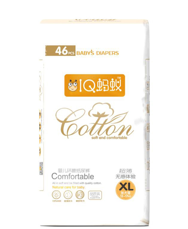  IQΛρ�냺�h(hu��n)������ѝXL46