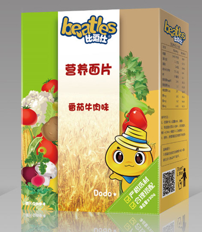 �ȶ��ˠI�B(y��ng)��Ƭ-����ţ��ζ