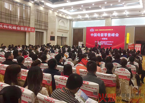 ���H��������ĸ�����۷��(hu��)�ɶ�վ ��(chu��ng)�����oʳ�����P(gu��n)ע