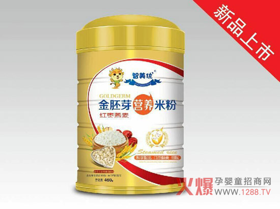 ������(y��u)����ѿ�I�B(y��ng)�׷� ��(y��u)�|�a(ch��n)Ʒ��ȫ�֠I�B(y��ng)