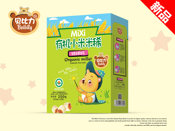  ؐ�����ЙC(j��)С����ϡ-�F�\�}���b