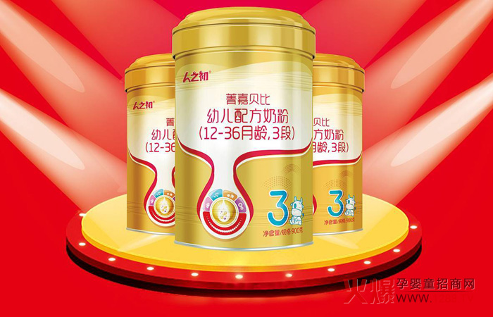 ݼ��ؐ���䷽�̷۳ɹ�ͨ�^�̷��䷽ע��(c��)