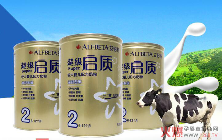 �����؆��|(zh��)�̷����˽������