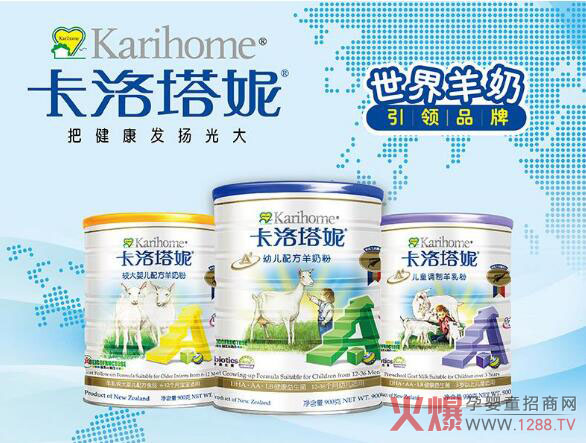 �нo�������^�����������̷۵Ć��������������̷���ô����