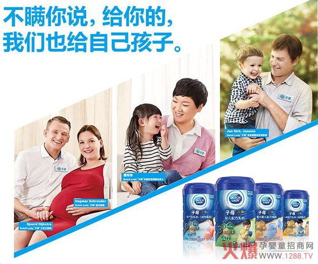 ���m�̷��Ă�Ʒ�ƺ����Ї��������ں���ĸ�̷�