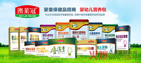 �o��Ӗ(x��n)�o���Ͻo��������ُ��90%��������ͯ��ؐ�I�B(y��ng)Ʒ����ĸ����������R��