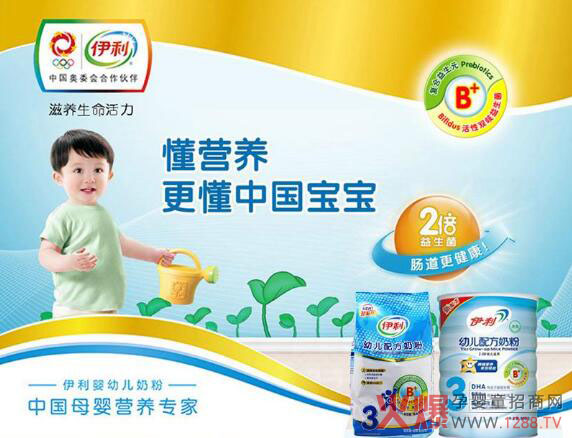 ������Щϵ���̷�ͨ�^(gu��)���䷽ע��(c��)��