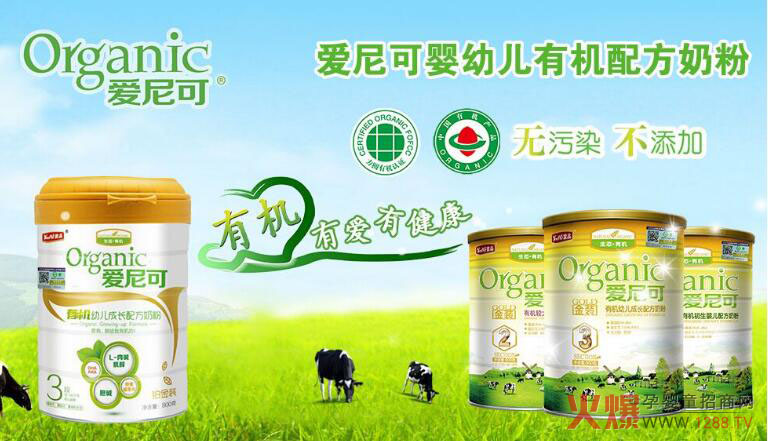 ������ЙC�̷ۺÆ����������˕��ϻ��᣿