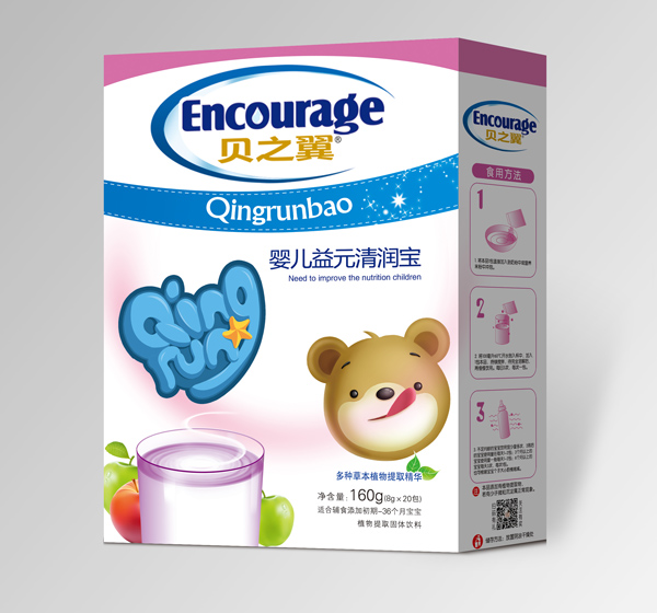 貝之翼嬰兒益元清潤(rùn)寶盒裝