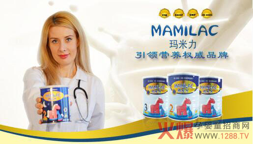 �������̷۳ɹ�ͨ�^��(gu��)��ע��(c��)