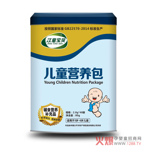 ��ͯ��ؐ�냺�I�B(y��ng)�� ��N�I�B(y��ng)���غ��o(h��)