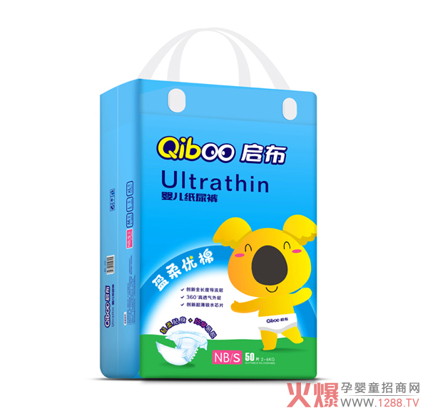 �����냺����ѝ��ô����