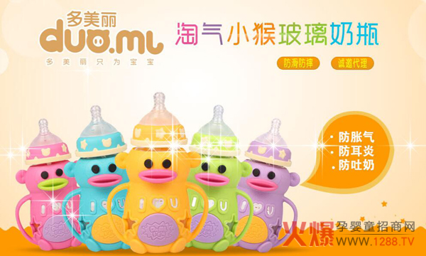 ���������@���н����ġ���(y��u)�|(zh��)�������ȵ�С��ƿ