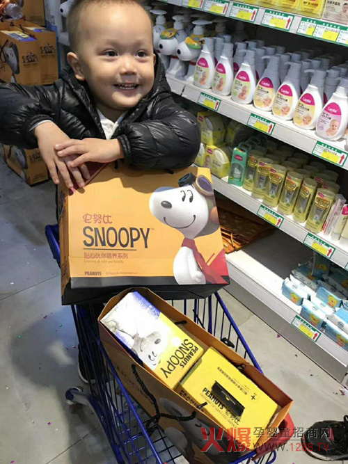 �V�ݐ�(��i)����˾���L�����Ј�(ch��ng) ʷŬ����ƿ�K�˴��u(m��i)