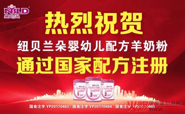 �~ؐ�m�����̷�ͨ�^�̷��䷽ע��(c��)���ˆ���