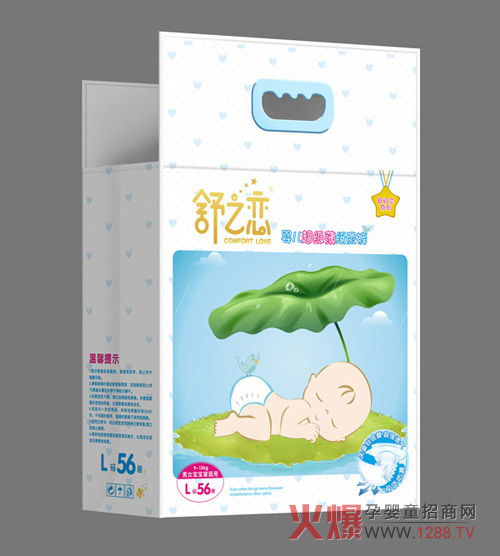 ��֮�ټ���ѝ �ᱡ���m͸���ˬ