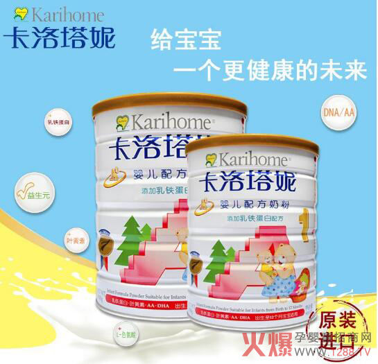 �����������̷ۡ�ţ�̷�ȫ��ͨ�^�䷽ע��