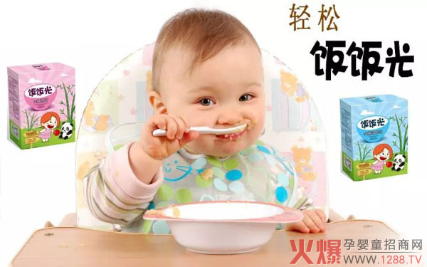 ����Ʒ¡�����������t(y��)�䷽��Ч��һ��������c(di��n)���ع⣡