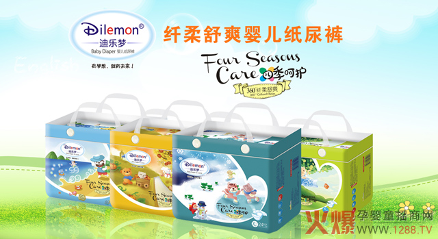 �Ϙ����w����ˬ����ѝ����Щ���c(di��n)��