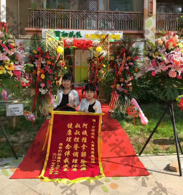    �ѳ��LС�������ܚgӭ