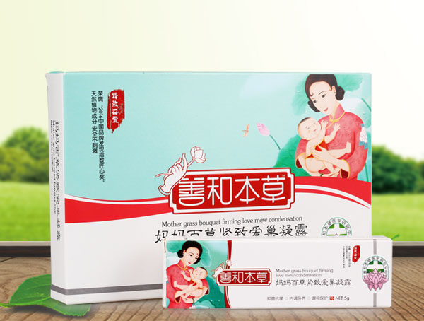 善和本草媽媽百草緊致愛(ài)巢凝露