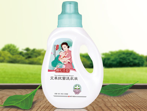 善和本草艾草抗菌洗善和本草衣液