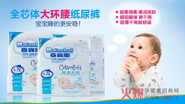 �ٰ��ݼ���ѝ�ɴ�ϵ�ж���ʲô���c(di��n)��