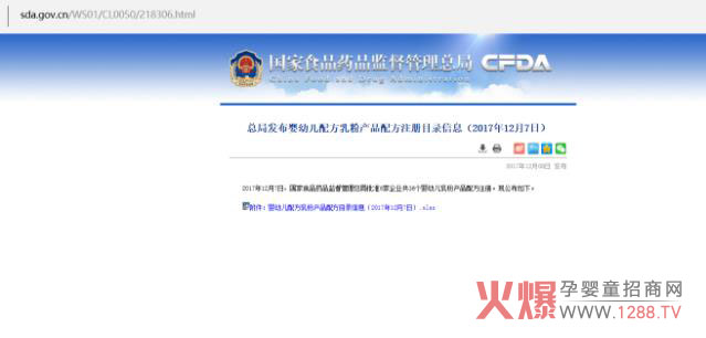 ף�R�t���������¸������������m�ۺ����ؐؐͬ�r(sh��)�@��ע��(c��)