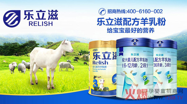 �o�����_���̷۝��c���������̞�����x